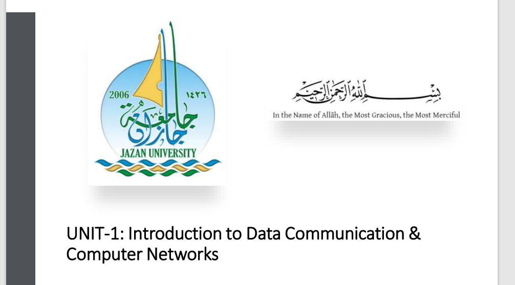 data communications(اتصالات البيانات وشبكات الحاسب)