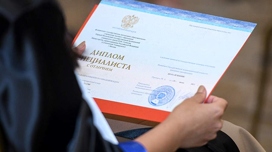 Дипломы в Бердске - купить диплом и аттестат Дипломы в Бердске - купить диплом и аттестат