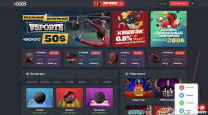 Как выбрать идеальный метод пополнения для онлайн-казино 1664626829